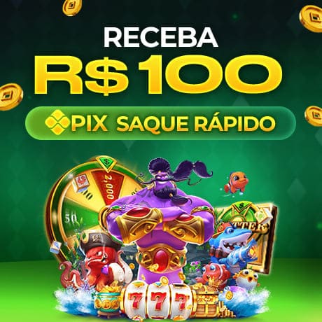 BET5U Rebate